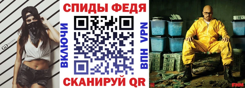 Amphetamine 97%  Москва 