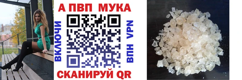 A PVP СК КРИС Москва