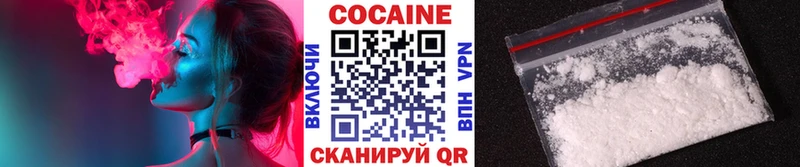 omg зеркало  купить   Москва  это состав  Кокаин Перу 