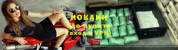 мяу мяу мука Алексин