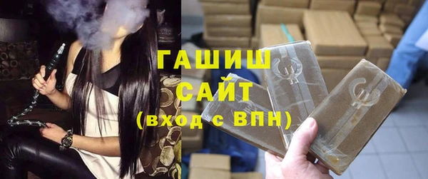 бутират Алзамай