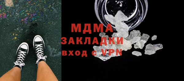 мяу мяу мука Алексин