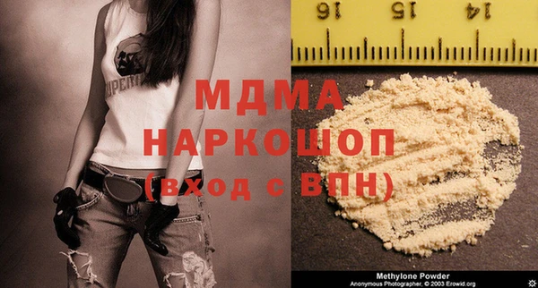 мяу мяу мука Алексин