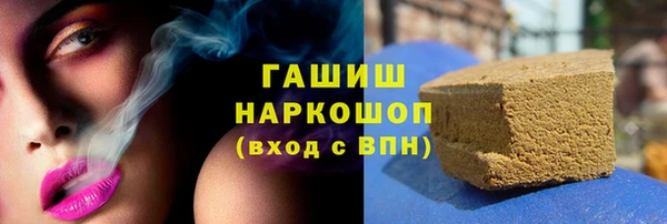 бутират Алзамай