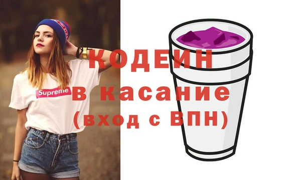 бутират Алзамай