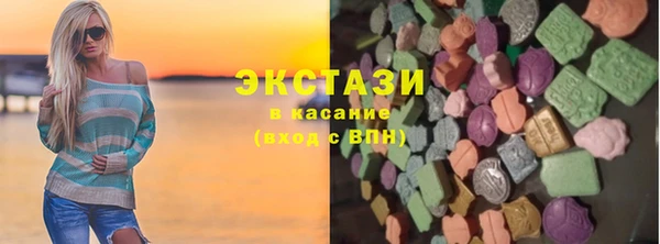 мяу мяу мука Алексин