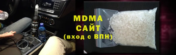 бутират Алзамай