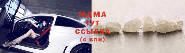 марки nbome Алексеевка