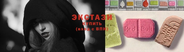 мяу мяу мука Алексин