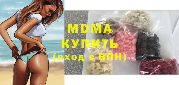 мяу мяу мука Алексин