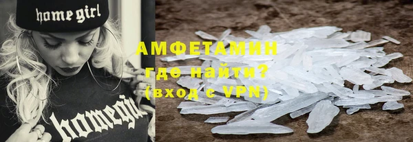 мяу мяу мука Алексин