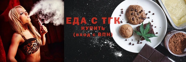 марки nbome Алексеевка