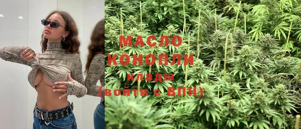 мяу мяу мука Алексин
