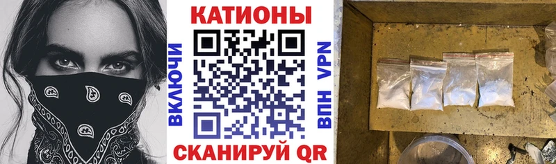 продажа наркотиков  Москва  МЕФ 4 MMC 