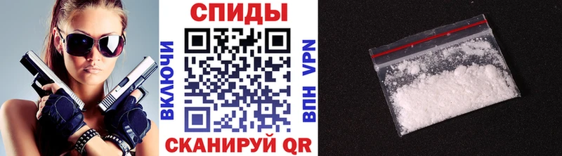 Метамфетамин витя  Москва 