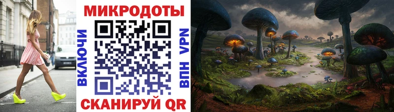 Галлюциногенные грибы Psilocybe  цены наркотик  Москва 