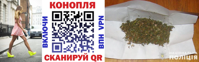 Бошки марихуана LSD WEED  Москва 
